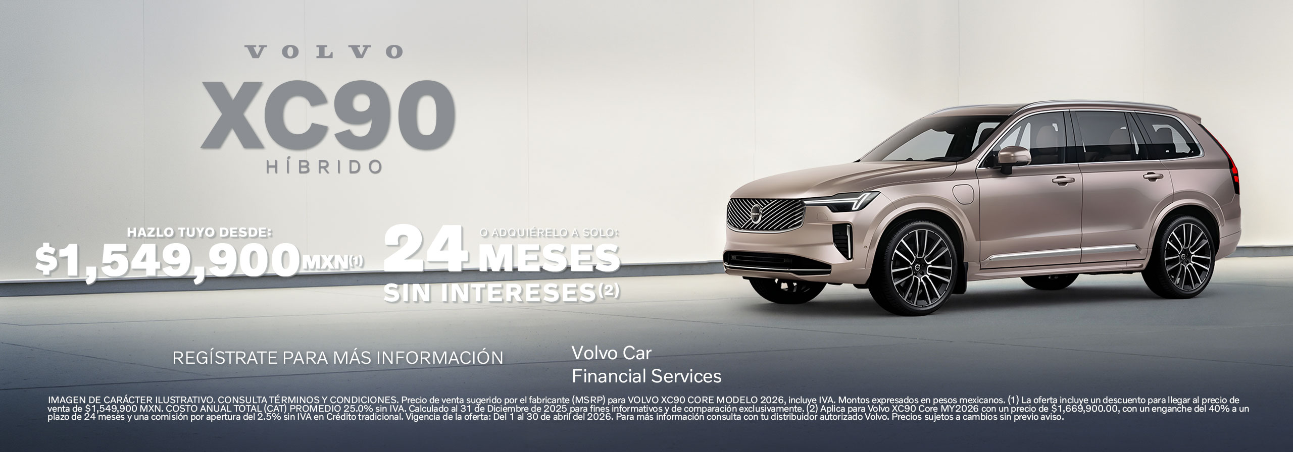 XC90